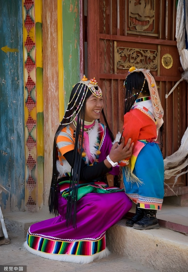 naxi people