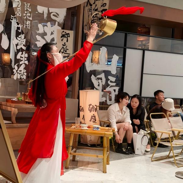 Find Friends learn tea culture