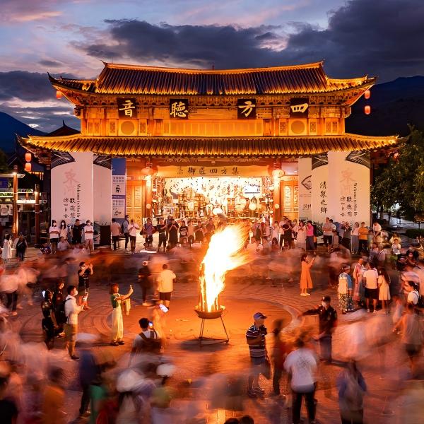 Chill Yunnan Adventure Travel chill yunnan adventure travel